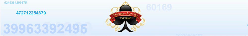 cambodia-logo